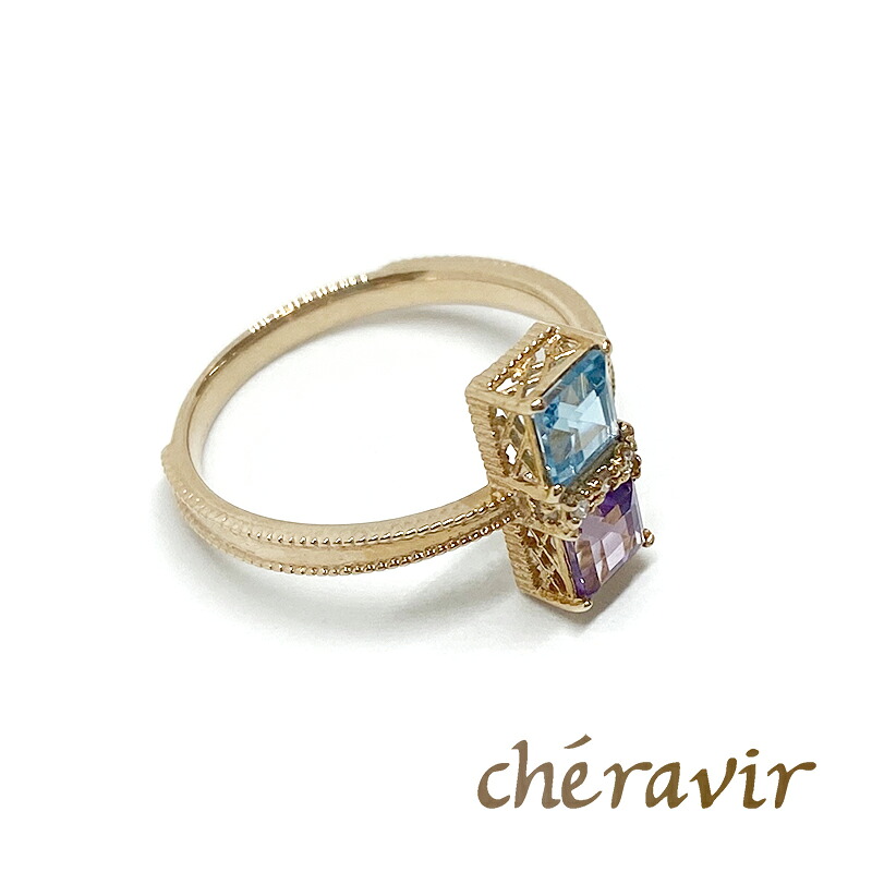 Cheravir リング 指輪 レディース アメジスト ブルートパーズ バイカラー K10 イエローゴールド 10K アンティーク調 透かし 華奢 繊細 ダイヤモンド アンティーク 日本製 シェラヴィール