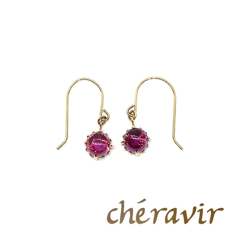 Cheravir ピアス レディース ロードライトガーネット K10 イエローゴールド 10K キャンディー アンティーク調 透かし ミル打ち 華奢 アンティーク 日本製 シェラヴィール