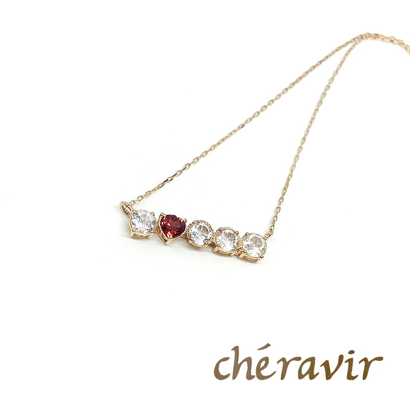Cheravir ネックレス ペンダント レディース K10 イエローゴールド 10K 透かし華奢 日本製 シェラヴィール ハート 20,625円
