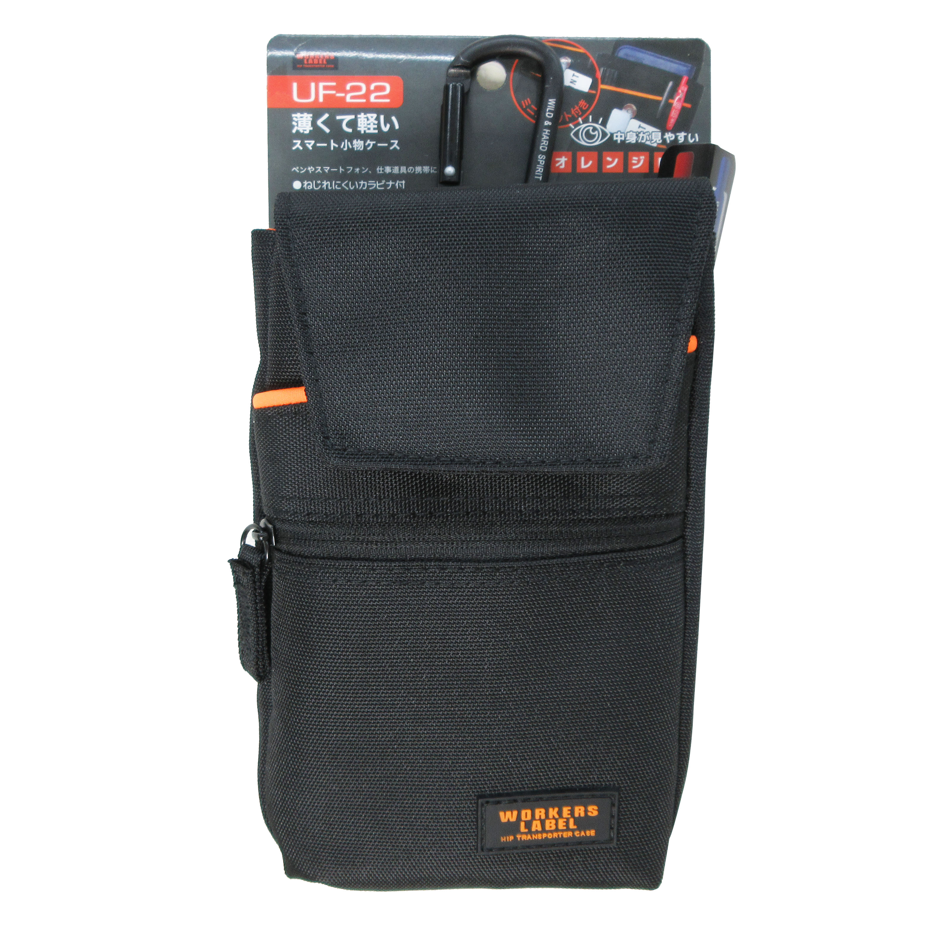 すらぼう様限定 ケースブックシリーズ等 クッション付スクールPCケース Mサイズ シフトプラス キャンディ