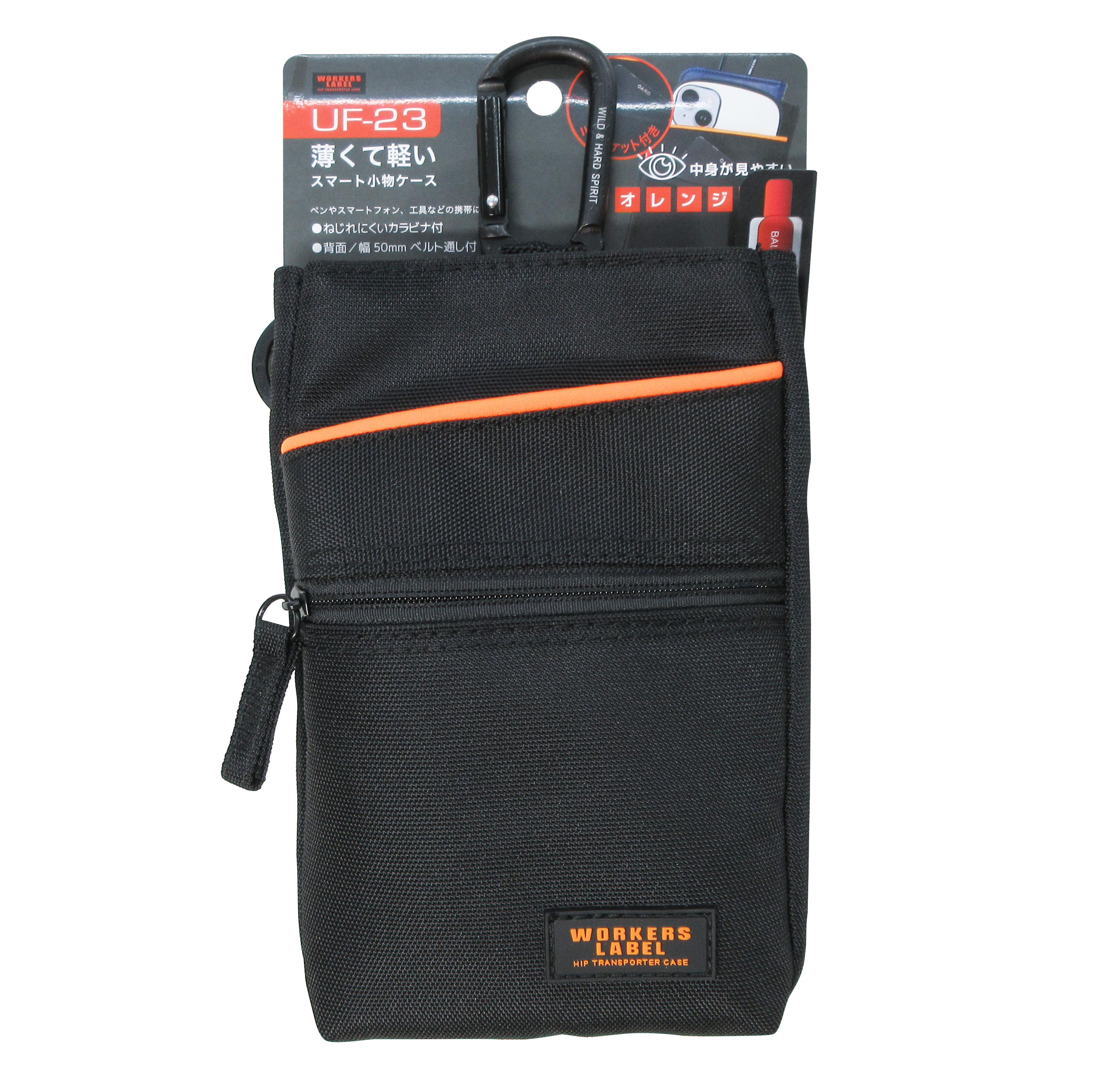 楽天市場】ワーカーズレーベル小物ｹｰス UF-21大型スマホ対応 冒険