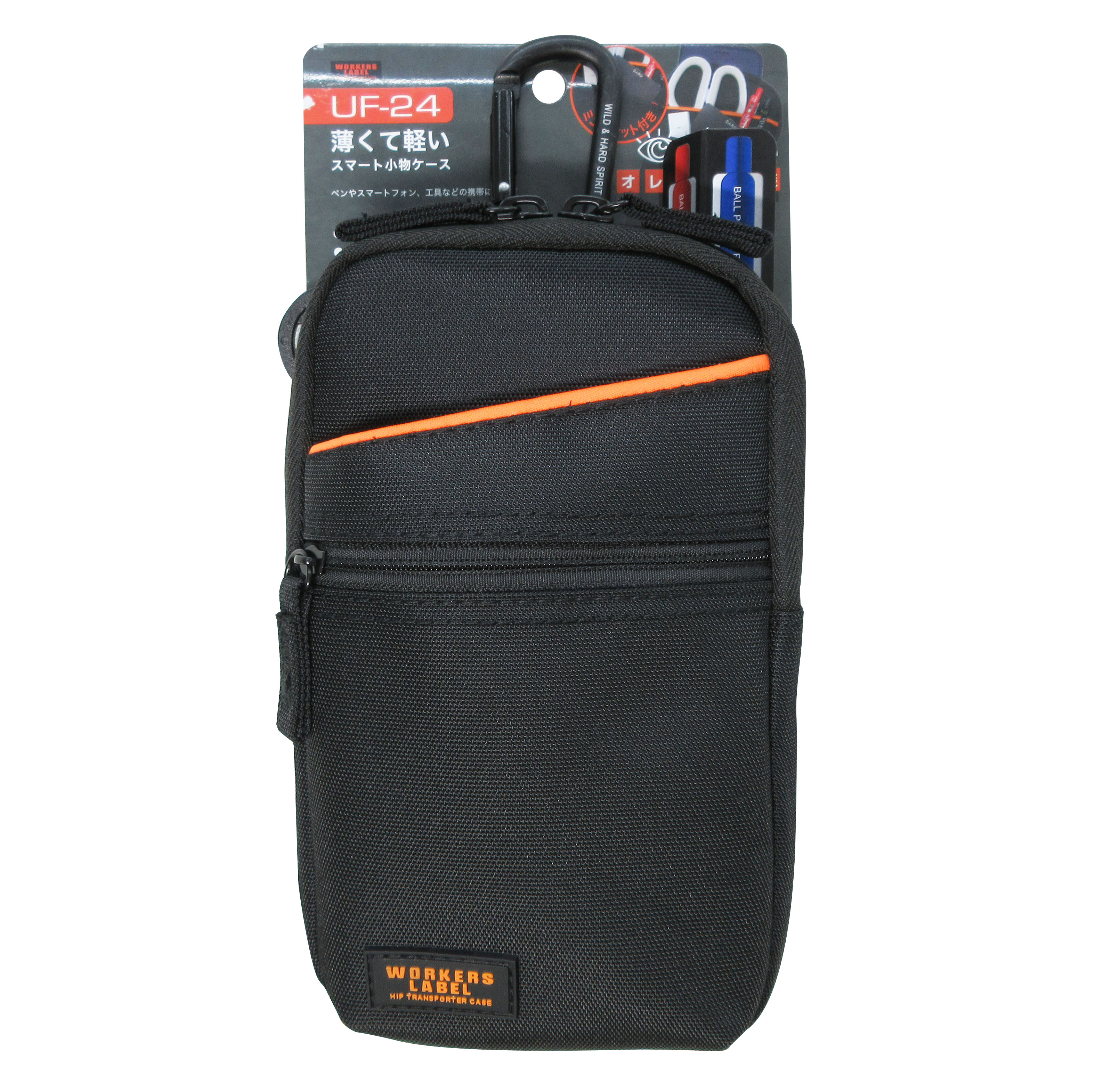 小物 R 楽天市場】ワーカーズレーベル 反射ライン付小物ケース RF-127 冒険