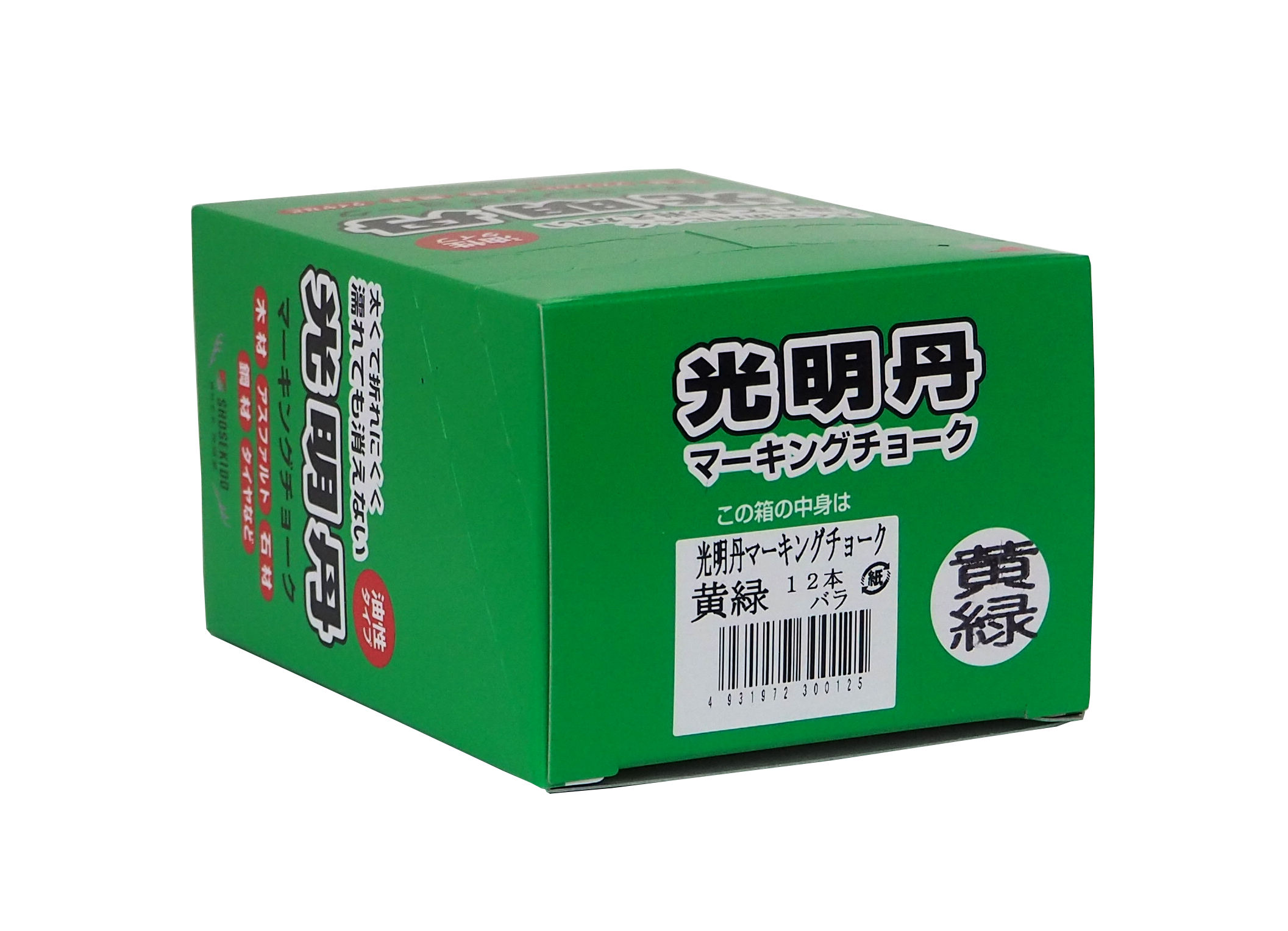 ビリヤード チョーク オールドマスター＆ 60612 ビンテージ