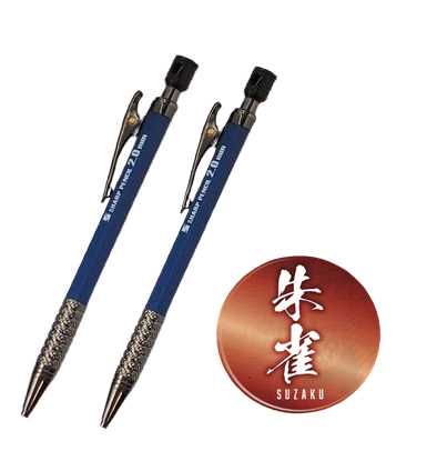 堆朱 筆筒 中国製 白甲州印伝 富士山柄 8号武田信玄兜六角 虎彫金ケースセット | 人形