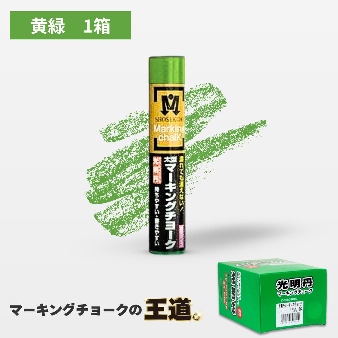 おずページ Amazon.co.jp: Ear Tag Marking Pen, Black by Allflex USA