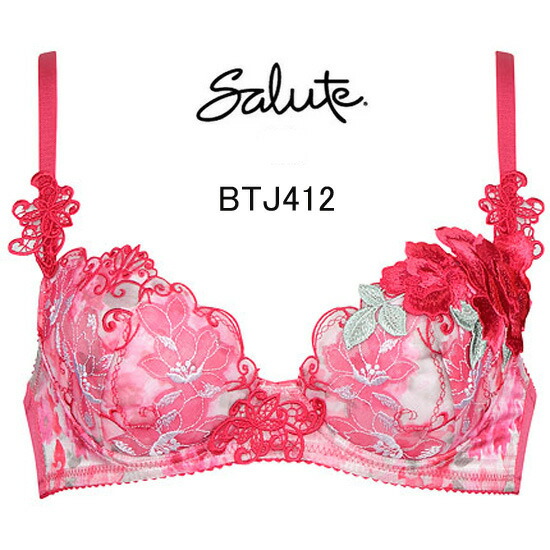 【楽天市場】32%OFF!【ワコール サルート】12グループプッシュ 【楽天市場】32%OFF!【ワコール サルート】12グループプッシュ