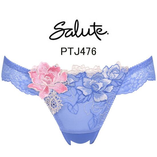 楽天市場】50%OFF!!【ワコール サルート】76グループガーターベルト