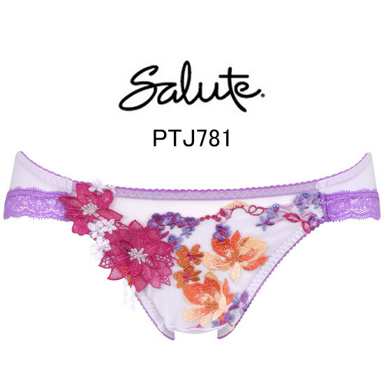 楽天市場】ワコール Wacoal サルート (Mサイズ Lサイズ) 81グループ