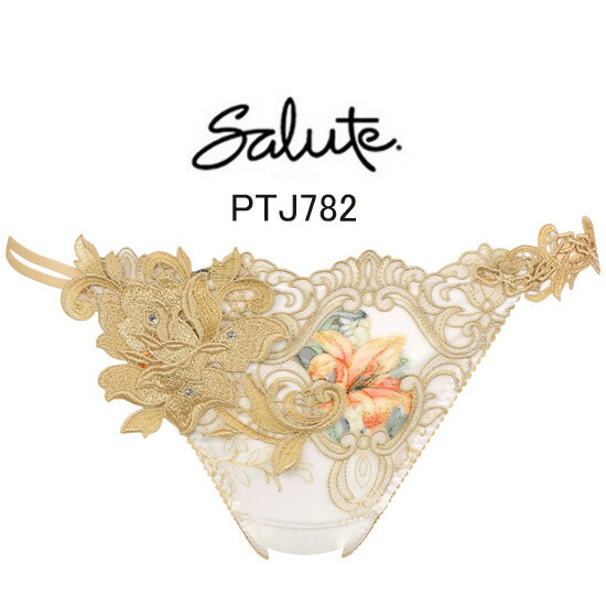 楽天市場】50%OFF&送料無料！！【ワコール サルート】82グループ