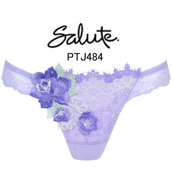 楽天市場】20%OFF！！【ワコール サルート】95グループTバックショーツ