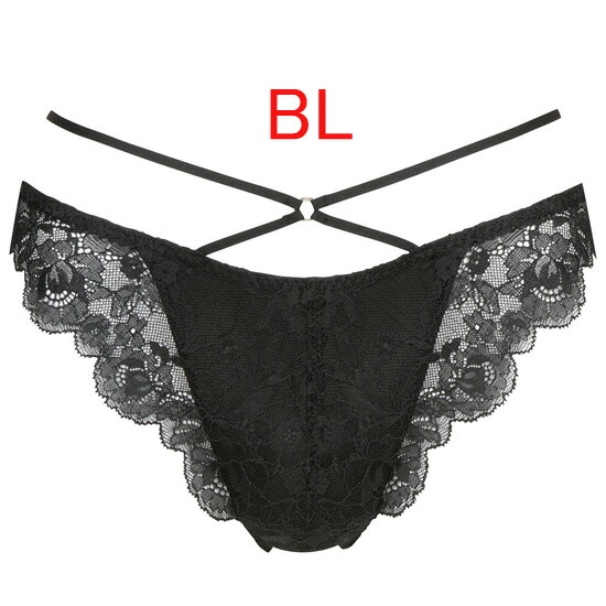 楽天市場】20%OFF！！【ワコール サルート】95グループTバック