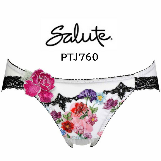 楽天市場】35％OFF ワコール セール サルート＜60グループ＞ノーマル