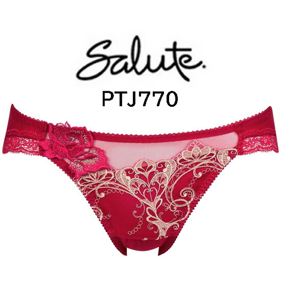 楽天市場】25%OFF ワコール Wacoal サルート salute 70グループ