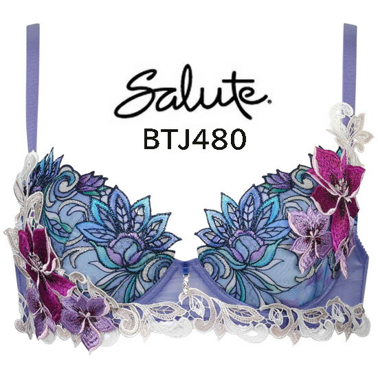 希少✨【店舗限定】Lサイズ☆サルート☆ブリジット☆88G☆キャミソール☆KO Salute（サルート）｜ 80グループ ｜ セクシー下着