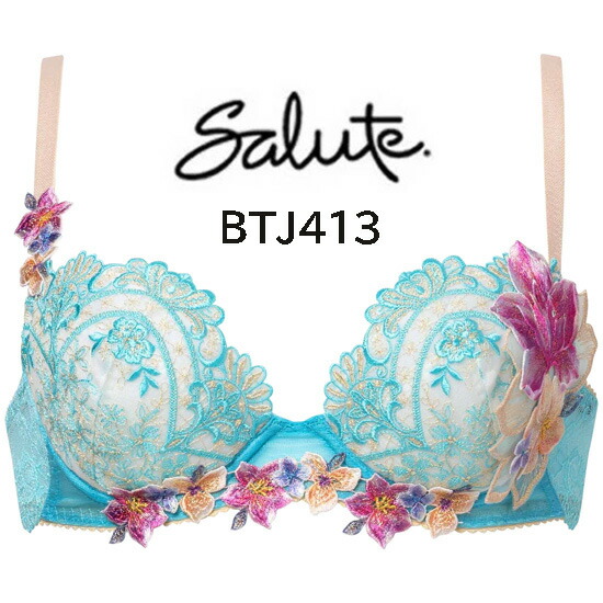 【F80】サルート　63G BTJ463 スワロフスキー付き ブラジャー F80】サルート 63G BTJ463 スワロフスキー付き ブラジャー