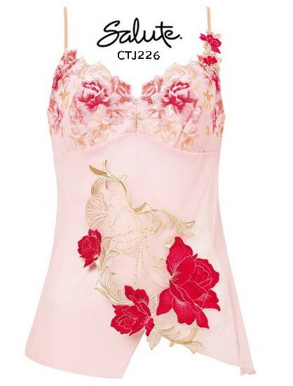 楽天市場】20%OFF&送料無料！【ワコール サルート】13グループベビー