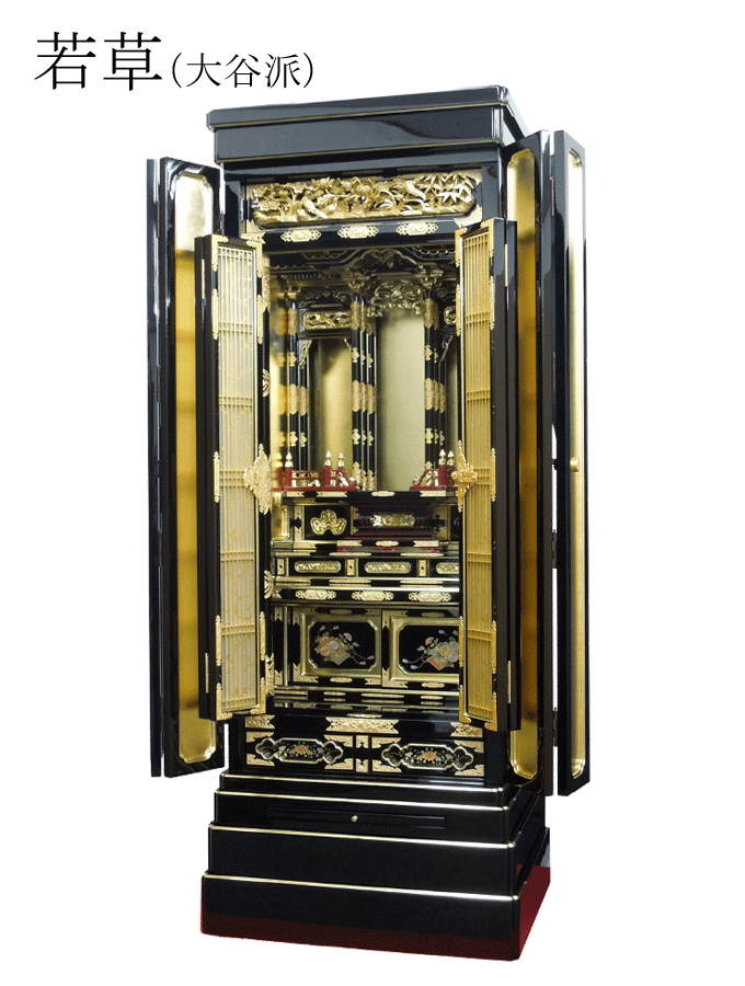 新品‼︎ 金仏壇 直置型 IMG_4515-1-1024x1024.jpg