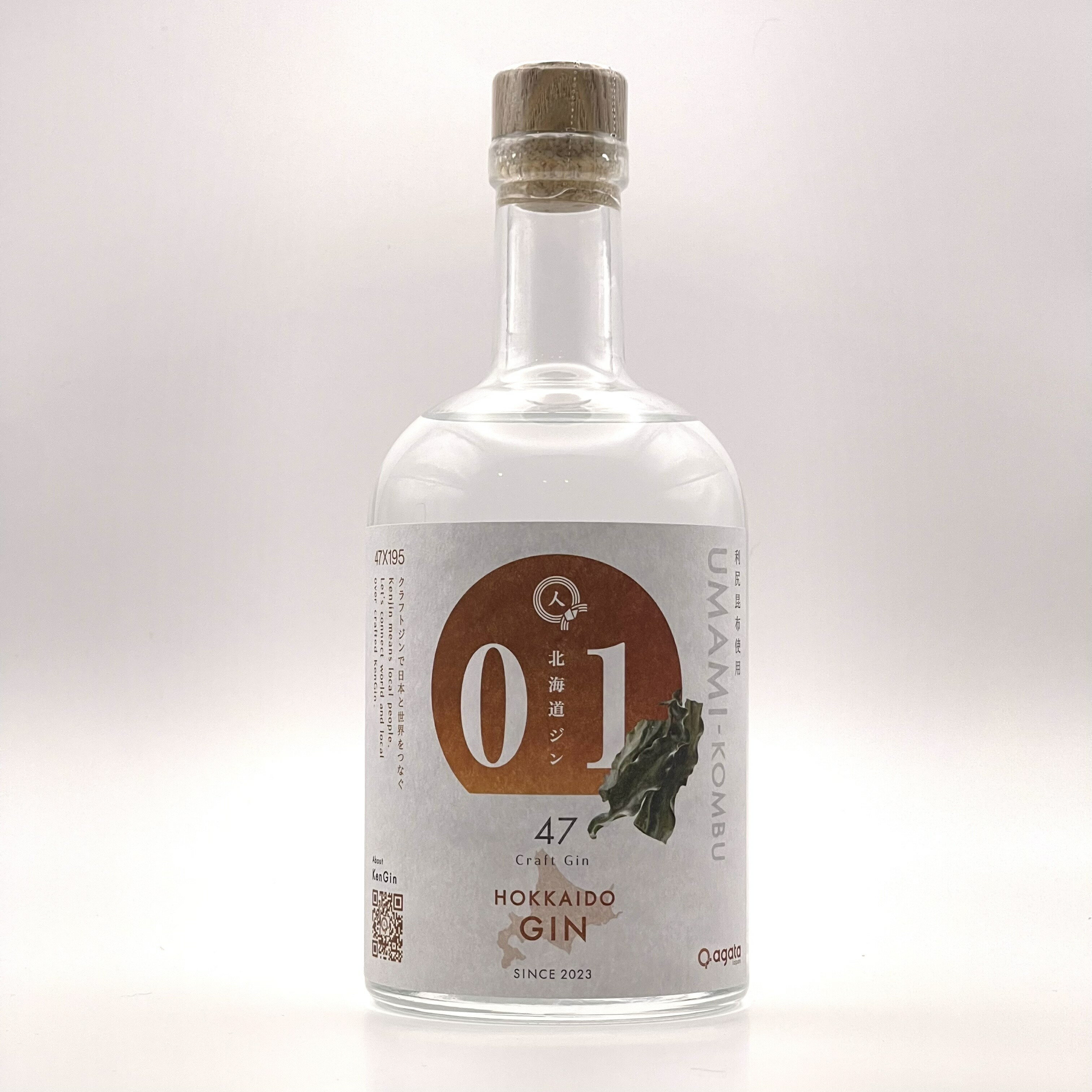 甘楽ゴトジン　gotojin 47% 500ml 2本セット　クラフトジン 五島の椿 GOTOGIN the origin ゴトジン 47度 500ml ギフト