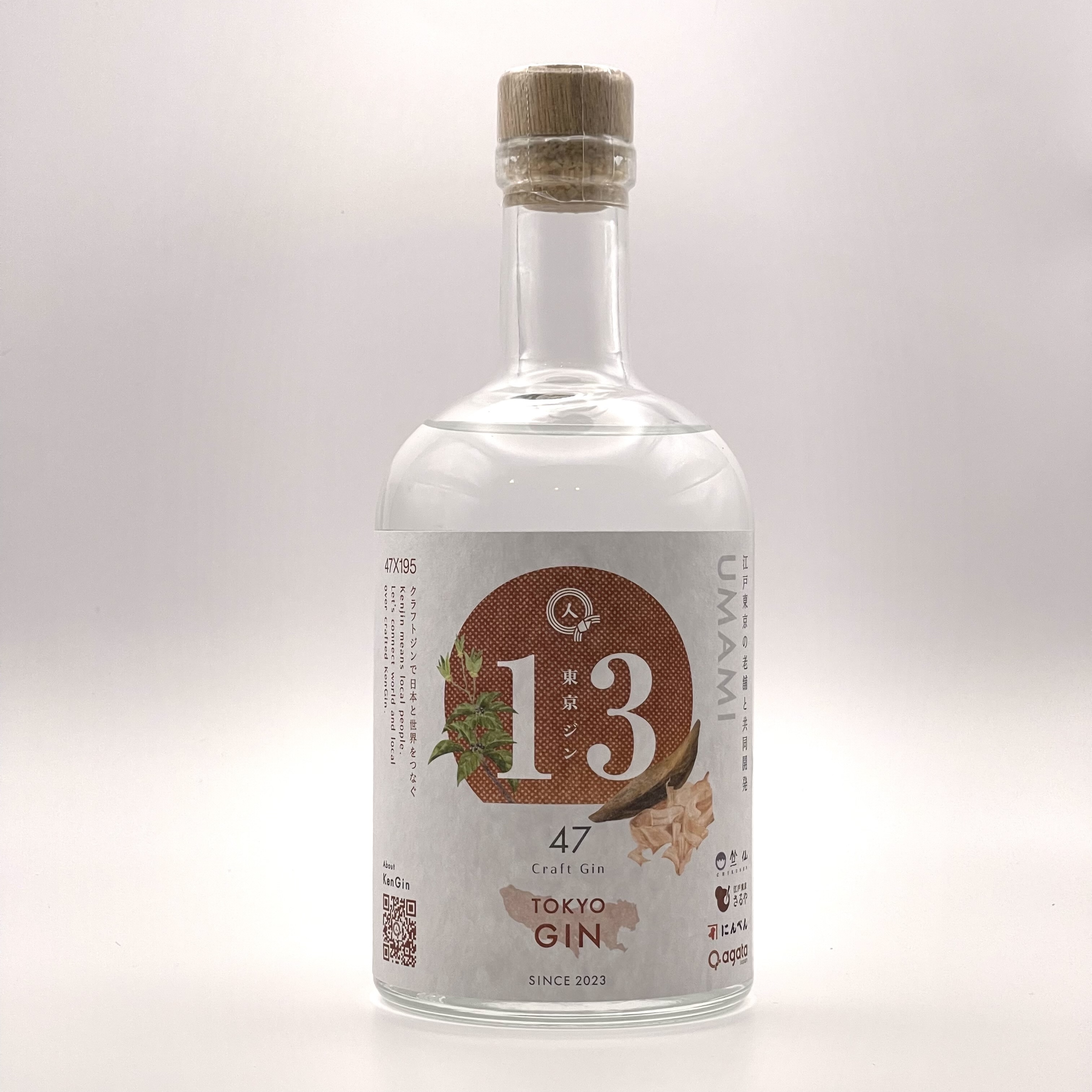 楽天市場】大分県ジン ジン クラフトジン お酒 アルコール 大分