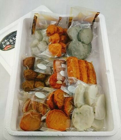 練り物お中元おでんセット小田原おでん小田原ご当地さつま揚げ4〜6人前9種類50個入り杉清鍋種お取り寄せおでん種具材さつまあげグルメヘルシー晩酌おつまみおかずお得具調理用真空かまぼこ蒲鉾
