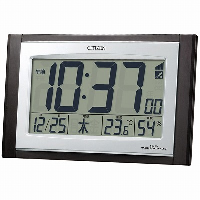 送料無料 送料込 シチズン デジタル電波時計 8RZ096-023 内祝い お返し ギフトセット 出産内祝い 結婚内祝い 御祝 お彼岸 お供え 御供 お中元 入学 香典返し 粗供養 快気祝い 快気内祝い
