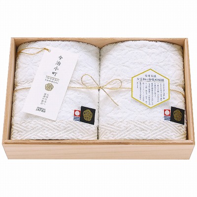 楽天市場】今治小町 白無垢2 深木箱入りタオルセット【送料無料 のし