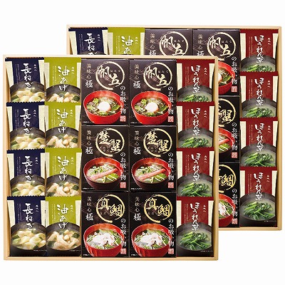 美味心 極 お吸い物&みそ汁ギフト GZ-AOOS 内祝い お返し 出産内祝い 結婚内祝い 香典返し 粗供養 お彼岸 お供え 御供 初盆志 父の日 快気祝い 快気内祝|AGコーポレーション