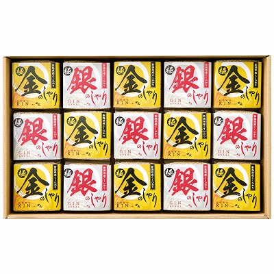 送料無料 送料込 初代田蔵 極金のしゃり・極銀のしゃりギフトセット KIGI-15000 内祝い お返し 出産内祝い 結婚内祝い 香典返し 粗供養 お彼岸 お供え 御供 快気祝い 快気内祝