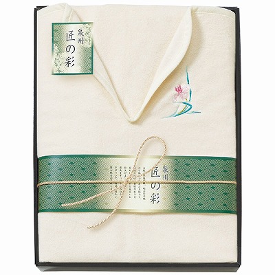 送料無料 送料込 肩あったか綿毛布 WE-10001 内祝い お返し ギフトセット 出産内祝い 結婚内祝い 御祝 お彼岸 お供え 御供 お中元 入学 香典返し 粗供養 快気祝い 快気内祝い