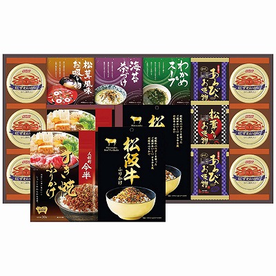 送料無料 送料込 人形町今半・松阪牛と贅沢フリーズドライ詰合せ SY-150 内祝い お返し ギフトセット 出産内祝い 結婚内祝い 御祝 お彼岸 お供え 御供 お中元 入学 香典返し 粗供養 快気祝い 快気内祝い