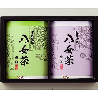 楽天市場】若竹園 香味撰 緑茶ギフトセット (知覧茶・八女茶60g