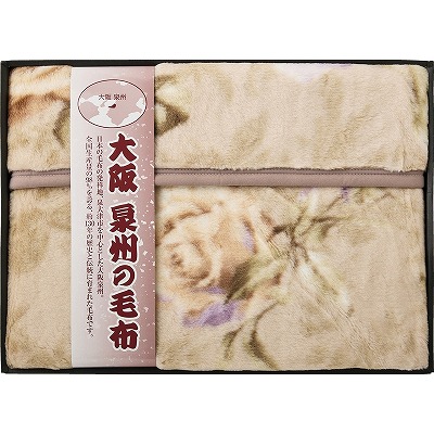 大阪泉州の毛布 アクリルニューマイヤー毛布（毛羽部分） SNA-108 内祝い お返し ギフトセット 出産内祝い 結婚内祝い 御祝 初節句 お彼岸 お供え 御供 お中元 入学 香典返し 粗供養 快気祝い 快気内祝い