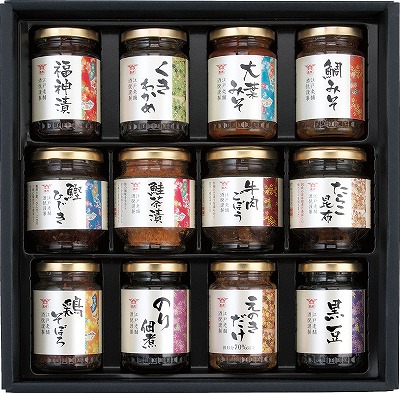 送料無料 送料込 酒悦 山海探幸 KZ-50 内祝い お返し ギフトセット 出産内祝い 結婚内祝い お彼岸 お供え 御供 お中元 入学 香典返し 粗供養