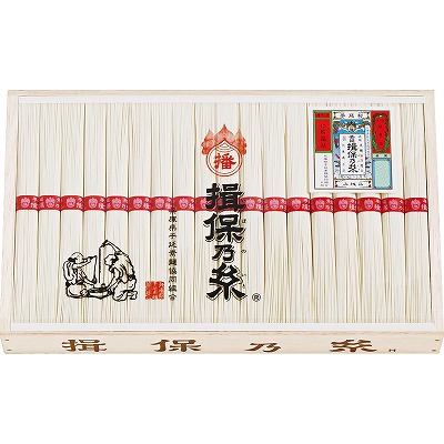 揖保乃糸 上級品 MD-50B 内祝い お返し ギフトセット 出産内祝い 結婚内祝い 御祝 お彼岸 お供え 御供 お中元 入学 香典返し 粗供養 快気祝い 快気内祝い
