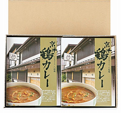 京の鳥どころ八起庵 京風鶏カレー10食 HK-GC10 ギフトセット 内祝い 出産内祝い 結婚内祝い 御祝 内祝 法要 お中元 入学 香典返し 粗供養 お彼岸 お供え 快気祝い 快気内祝い