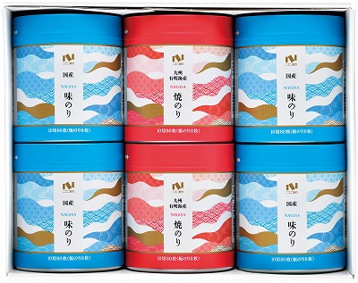 送料無料 送料込 ニコニコのり 渚（NAGISA）焼のり・味のり卓上詰合せ NGS-50T 内祝い お返し ギフトセット 出産内祝い 結婚内祝い 御祝 お彼岸 お供え 御供 お中元 入学 香典返し 粗供養 快気祝い 快気内祝い