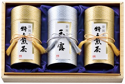 送料無料 送料込 茶匠米山 静岡銘茶詰合せ MY-90T 内祝い お返し 出産内祝い 結婚内祝い 香典返し 粗供養 お彼岸 お供え 御供 快気祝い 快気内祝