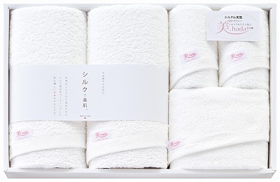 美. hada シルクプロテインタオルセット BS-10000 内祝い お返し 出産内祝い 結婚内祝い 香典返し 粗供養 お彼岸 お供え 御供 快気祝い 快気内祝