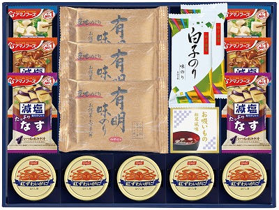 送料無料 送料込 味之庵 アマノフーズ・白子・永谷園ギフト 6699-100 内祝い お返し 出産内祝い 結婚内祝い 香典返し 粗供養 お彼岸 お供え 御供 快気祝い 快気内祝