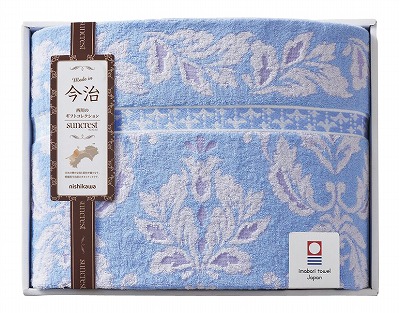 西川 今治製タオルケット RR82510002 寝具 内祝い お返し ギフトセット 出産内祝い 結婚内祝い 御祝 お彼岸 お供え 御供 初盆志 お中元 暑中見舞い 入学 香典返し 粗供養 父の日 快気祝い 快気内祝い｜AGコーポレーション