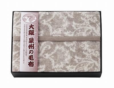 大阪泉州の毛布 ジャカード織カシミヤ入りウール毛布（毛羽部分） SNW-152 内祝い お返し ギフトセット 出産内祝い 結婚内祝い 御祝 初節句 お彼岸 お供え 御供 お中元 入学 香典返し 粗供養 母の日 父の日 快気祝い 快気内祝い