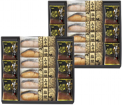 鮭乃家 そのまま食べれる鮭切り身 フリーズドライセット SYFD-AJZ2 内祝い お返し ギフトセット 出産内祝い 結婚内祝い 御祝 初節句 お彼岸 お供え 御供 お中元 入学 香典返し 粗供養 快気祝い 快気内祝い