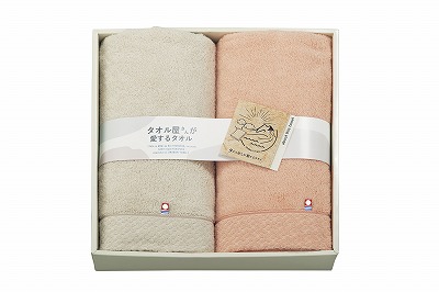 送料無料 送料込 タオル屋さんが愛するタオル 今治産バスタオル2P TA2110 内祝い お返し 出産内祝い 結婚内祝い 御祝 お中元 入学 香典返し 粗供養 お彼岸 お供え 御供 快気祝い 快気内祝い