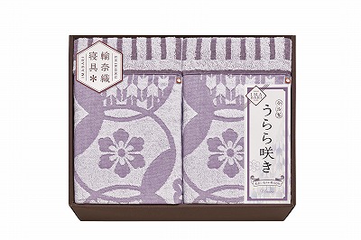今治 うらら咲き タオルケット2P ITU66200 内祝い お返し 出産内祝い 結婚内祝い 御祝 お中元 暑中見舞い 入学 香典返し 粗供養 お彼岸 お供え 御供 初盆志 父の日 快気祝い 快気内祝い｜AGコーポレーション 9,979円