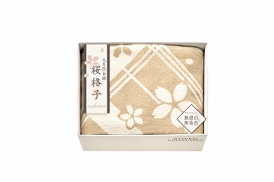大自然本舗?桜格子? 肌にやさしい自然色のシルク入り綿毛布（毛羽部分） SBN85250 内祝い お返し 出産内祝い 結婚内祝い 御祝 お中元 暑中見舞い 入学 香典返し 粗供養 お彼岸 お供え 御供 初盆志 父の日 快気祝い 快気内祝い｜AGコーポレーション