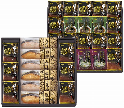 送料無料 送料込 鮭乃家 そのまま食べれる鮭切り身フリーズドライセット SYSS-AJZ3 内祝い お返し 出産内祝い 結婚内祝い 御祝 お中元 入学 香典返し 粗供養 お彼岸 お供え 御供 快気祝い 快気内祝い
