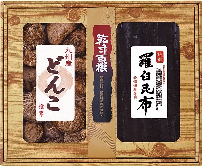 乾味百撰 九州産どんこ・羅臼昆布 CKK-100 内祝い お返し 出産内祝い 結婚内祝い 入学内祝い 母の日 父の日 香典返し 粗供養 お供え 御供 快気祝い 快気内祝い