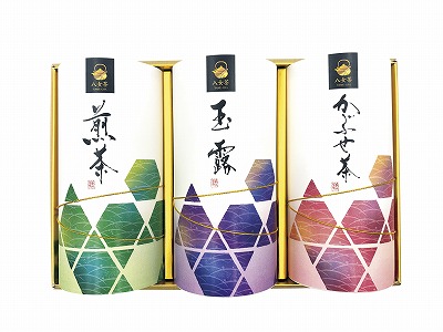 送料無料 送料込 八女茶詰合せ ATB-0010A 内祝い お返し 出産内祝い 結婚内祝い 香典返し 粗供養 お彼岸 お供え 御供 快気祝い 快気内祝い