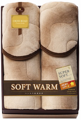 送料無料 送料込 SOFT WARM あったか遠赤ソフト敷パット2P 6440-2P 内祝い お返し 出産内祝い 結婚内祝い 香典返し 粗供養 お彼岸 お供え 御供 快気祝い 快気内祝い