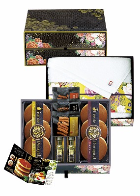 楽天市場】【ギフト包装・のし紙無料】匠菴謹製 ミニたんす御進物